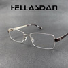 德国Hellasdan华尔诗丹眼镜框 男款纯钛半框近视眼镜架9701