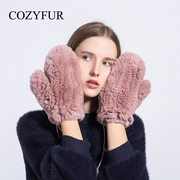 cozyfur獭兔毛手套女冬季加绒加厚时尚保暖可爱防风手工编织全指