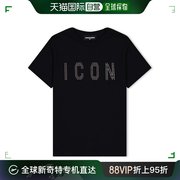 香港直邮潮奢 Dsquared2 女童DSQ Icon Jn41 铆钉T恤童装