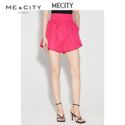 mecity女士夏季玫红，高腰休闲版型，梭织运动短裤