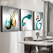 后现代简约饭厅餐厅装饰画北欧轻奢酒杯抽象挂画客厅玄关晶瓷壁画