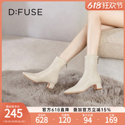 DFuse迪芙斯秋冬新款网红瘦瘦靴短靴女靴子中跟粗跟复古方头纯色
