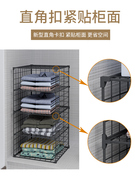 衣柜分层隔板宿舍衣物整理神器衣橱自由隔断柜子组合分隔板置物架