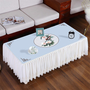 新中式茶几桌布茶几垫布艺防水餐桌客厅长方形中国风欧式桌垫盖布