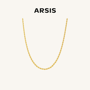 ARSIS自由搭配编织麻花项链手链轻奢百搭金属链ins风女