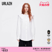 URLAZH有兰夏季新款简约白色花边娃娃领纯棉宽松长袖衬衫女