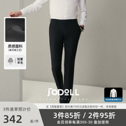 jodoll乔顿男士羊毛直筒西裤，长裤商务正装瘦身版，黑色职业套西裤子