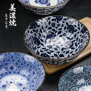 美浓烧日本进口复古汤碗大号家用陶瓷器餐具日式拉面碗沙拉泡面碗