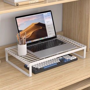 电脑散热支架笔记本支撑架，烧烤架底座，家用桌面增高支架托悬电脑架