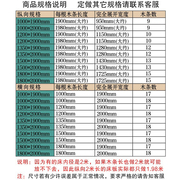 实木折叠床板1.5m1.8米透气杉木排骨架防潮硬床板条支撑架宿舍铺