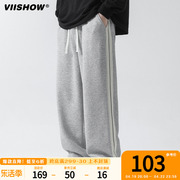 VIISHOW裤子男冬季美式潮牌加厚休闲长裤束脚运动青少年卫裤