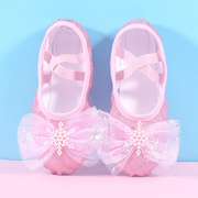 2022儿童舞蹈鞋女孩跳舞演出芭蕾舞软底形体蓝色，猫爪鞋公主粉