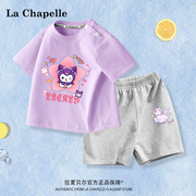 拉夏贝尔女童夏装套装，2024洋气婴儿宝宝，纯棉衣服儿童夏季短袖