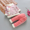 女婴幼儿冬套装0-1-2-3岁宝宝加厚棉袄周岁加绒加厚过年喜庆唐装
