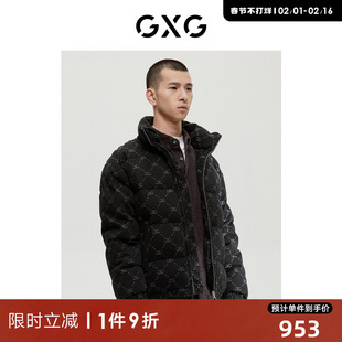 GXG男装 商场同款蓝色系列时尚黑色羽绒服 2022年冬季