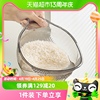 优勤米篮洗菜盆篮子厨房，用品带手柄，水果盘洗米滤水米神器