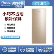 midea美的bcd-172cm(e)213两门冰箱节能低音，小型租房家用冰箱