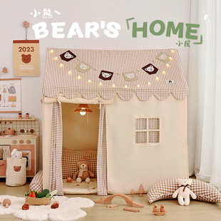 粉粉乖儿童帐篷室内家用女孩男孩宝宝玩具屋公主城堡游戏屋小房子
