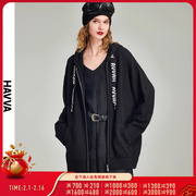 HAVVA2023秋冬黑色针织开衫女宽松毛衣女装连帽卫衣外套L1322