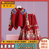 6-12岁女童红色毛衣年服儿童加绒马面裙套装本命年新年装两件套冬