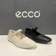 Ecco爱步女鞋休闲鞋皮鞋平底单鞋208673玛丽珍