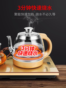 定制37×20全自动底部手柄上水玻璃茶具电热水壶保温一体家用茶炉