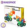 magspace魔法磁力片玩具磁铁中性积木3-6-8岁男女孩动物拼搭铲车