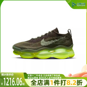 Nike耐克2023夏季休闲鞋百搭气垫增高减震运动跑步鞋DJ4701