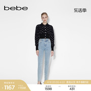 bebe冬季系列女士时尚修身腰带纯色通勤小脚裤牛仔裤411006