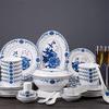 景德镇青花瓷餐具套装56头中式陶瓷碗盘碟厨房家用瓷器