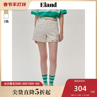 eland衣恋牛仔裤短裤2023夏季彩，色系翻边裤脚，h版型显瘦短裤女