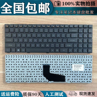 HASEE神舟精盾键盘K620C K660D I5 I7 D1K580S K580N K580C 键盘