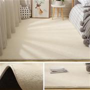 地毯卧室床边毯家用加厚房间，满铺大面积可水洗地垫客厅地毯茶几毯
