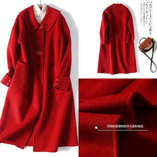 深红色高级感娃娃领双面羊绒大衣秋冬洋气长款宽松加厚羊毛呢外套