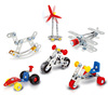 儿童金属拼装玩具工程车机器人小车模型螺母拆装组合积木生日礼物