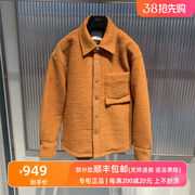 GXG男装外套2023冬季商场同款橘色翻领短款羊毛呢大衣GEX10626054