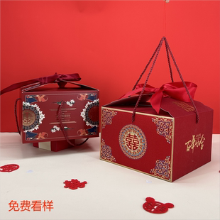 中国风结婚回礼盒中式手提喜糖盒子，乔迁过寿生日伴手盒蛋糕盒