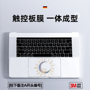 吉格士macbook保护膜2023款苹果电脑触控板贴膜，airpro保护贴配件一体卡通，贴纸m1键盘透明3m磨砂轻薄适用于