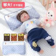 婴儿枕头荞麦枕新生儿0-1岁宝宝，头枕四季通用护颈纯棉婴童定型枕
