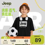 jeep吉普童装儿童短袖，t恤2024夏季男童女童大童纯棉宽松夏款
