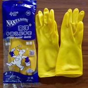 南洋乳胶手套 防水洗车洗碗 厨房牛筋橡胶手套工业级橡胶耐用手套