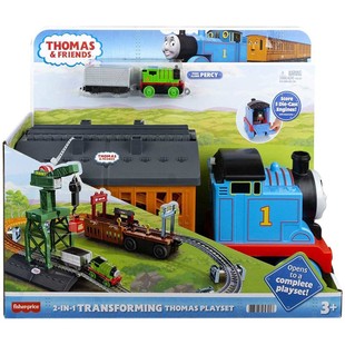 托马斯和朋友豪华车厢变形套装儿童，男孩玩具小火车轨道车电动火车
