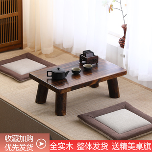日式飘窗桌子小茶几实木榻榻米，小桌子禅意，炕桌家用民宿矮桌窗台桌