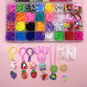 32格盒装彩虹皮筋 DIY皮筋编织手链精美套装儿童手工益智玩具
