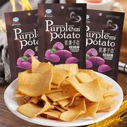 紫薯于你经典紫薯味薯片薯条小零食休闲办公室宿舍耐吃解馋小吃