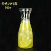 创意玻璃果汁瓶饮料瓶冰桔茶瓶水果，茶杯奶茶杯，冷饮壶家用柠檬水壶