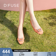 dfuse迪芙斯2023春季方头，漆皮蝴蝶结钻扣低跟单鞋df31111252