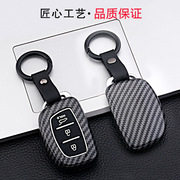 适用于北京现代名图朗动钥匙包套领动途胜ix25专用钥匙包扣