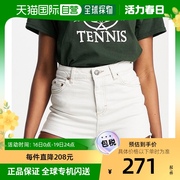 香港直邮潮奢 Topshop 女士 Mom 牛仔舒适弹力短裤(白色)