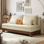 胡桃木全实木沙发床，一米二小户型客厅折叠两用懒人网红款1米5